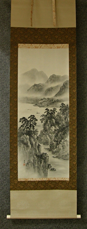 [ Suiboku Sansui Landscape View ]