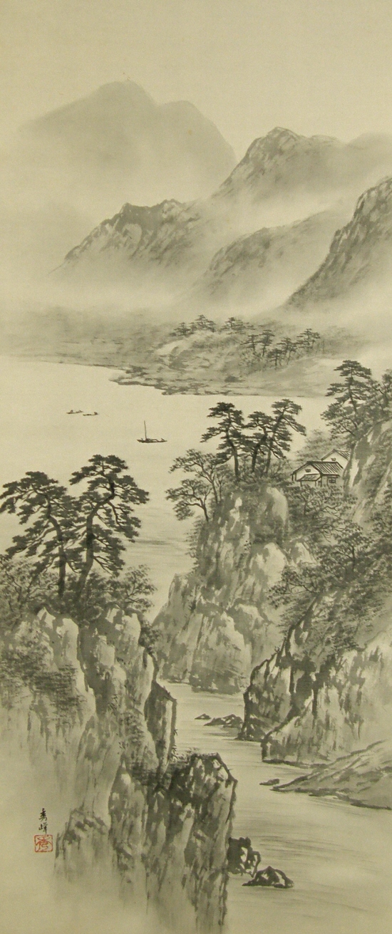 Suiboku Sansui Landscape View Picture