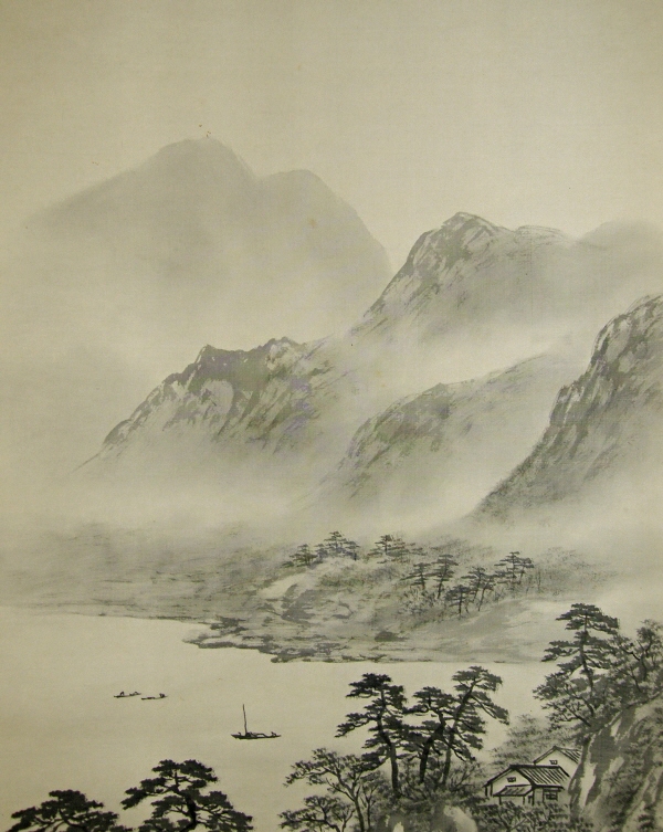 Mountains, Boats & Matsu Tree