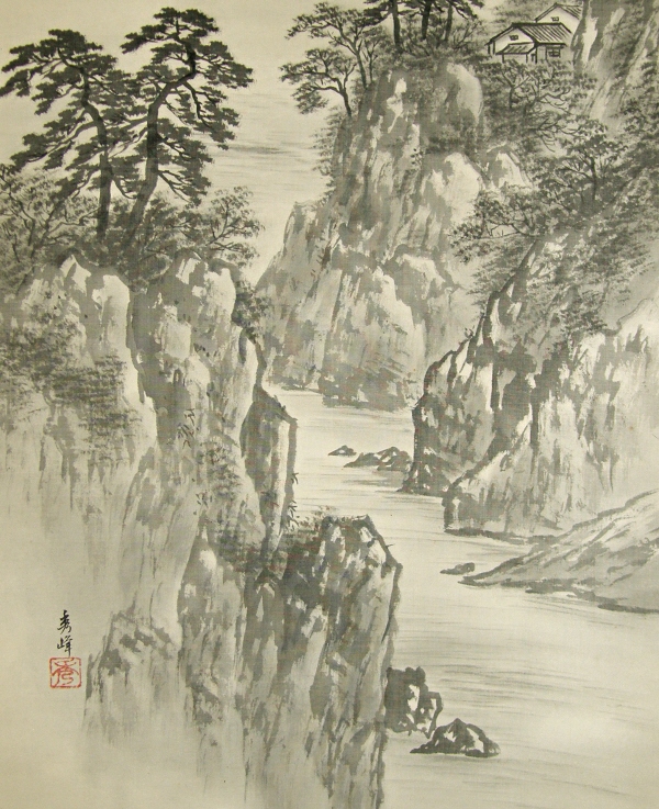 Matsu Tree, Huts and River