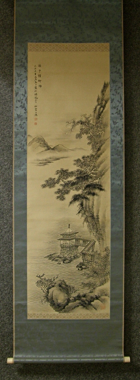 [ The Moon in the Autumn ] Drawn in 1916