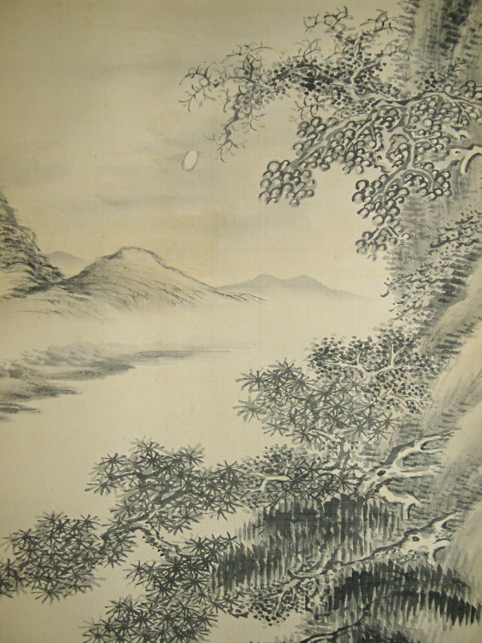Moon, Matsu Tree