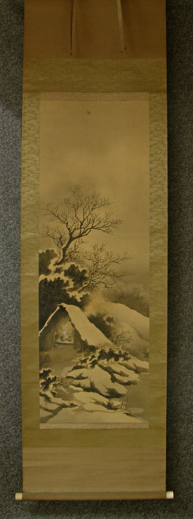 [ Straw Hut in the Snow ]