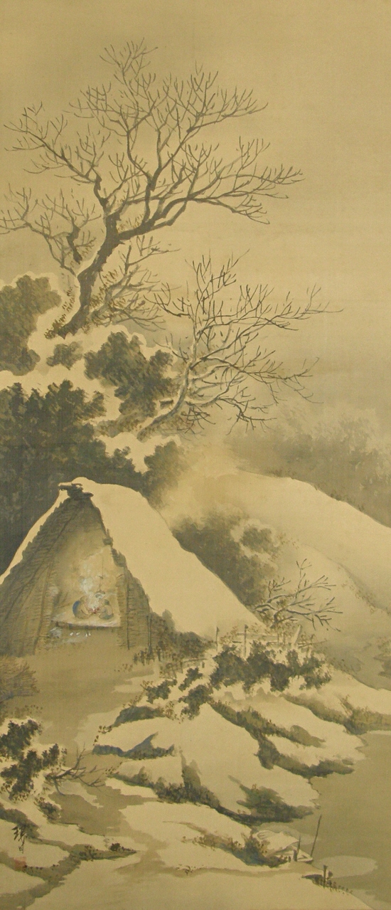 Japanese Ancient Landscape View Picture