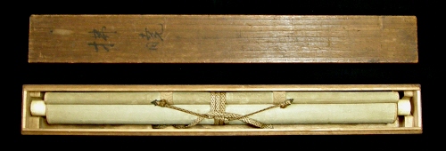 In Wooden Box