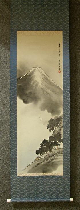 [ Mt. Fuji & Matsu Grove ]