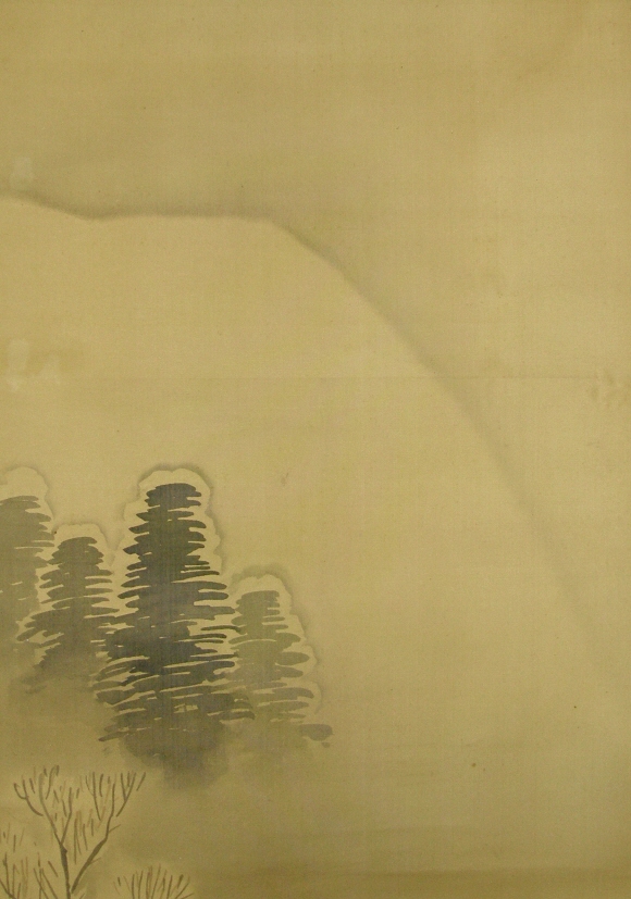 Japanese Sansui Landscape View