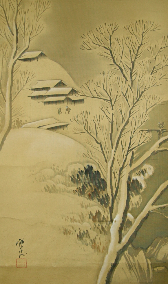 Japanese Sansui Landscape View in Winter