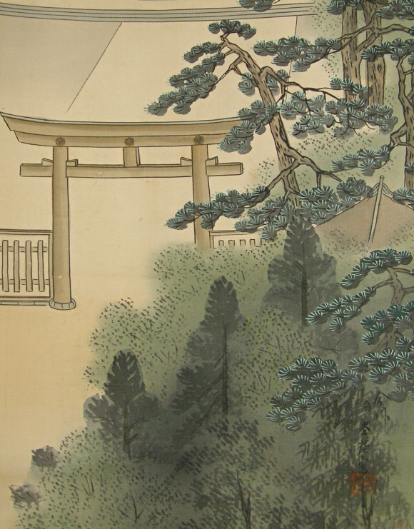 Torii Pillar, Matsu Tree