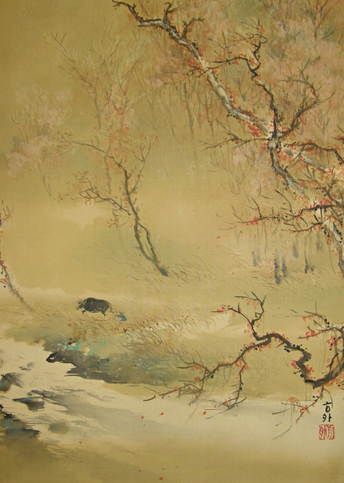 Japanese Sansui Landscape View Picture