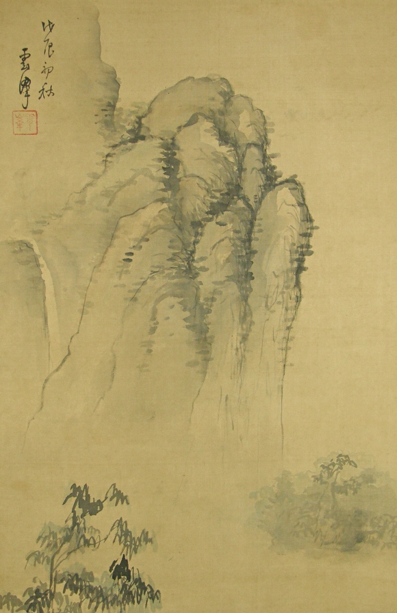 Japanese Landscape View Picture