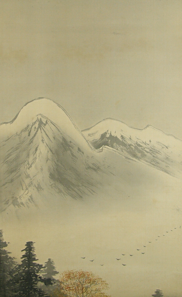 Mountains, Flying Geese