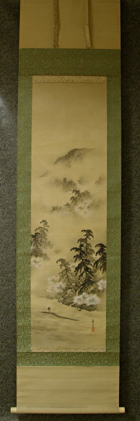 SS-10127 [ Japanese Old-Time Landscape View in Spring ] Vintage ...