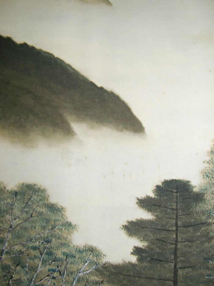 Japanese Landscape View Picture