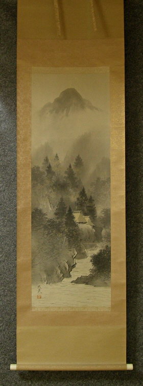 [ Suiboku Sansui Landscape View ]