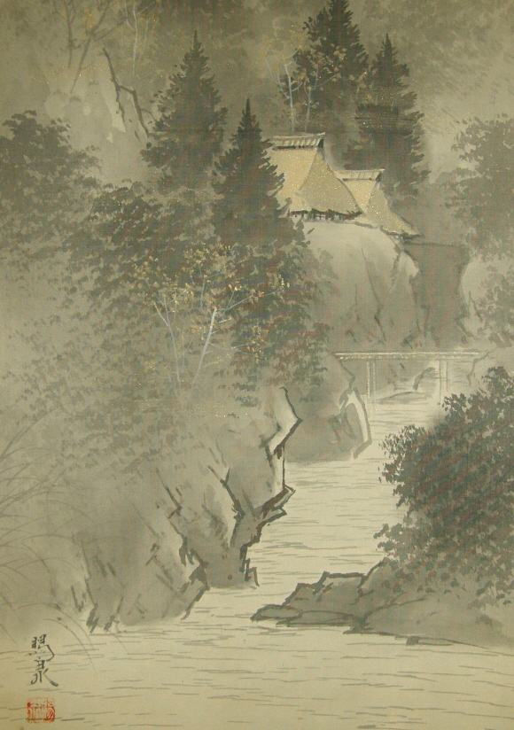 Japanese Mountain Stream