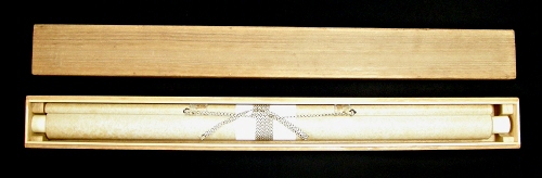In Wooden Box