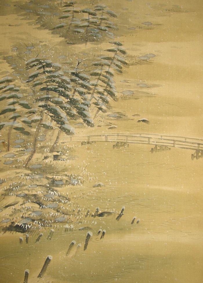 Matsu Grove, Bridge