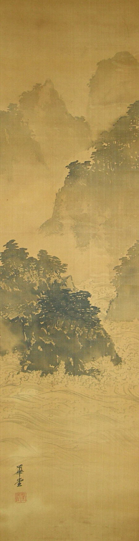 Japanese Suiboku Sansui Painting