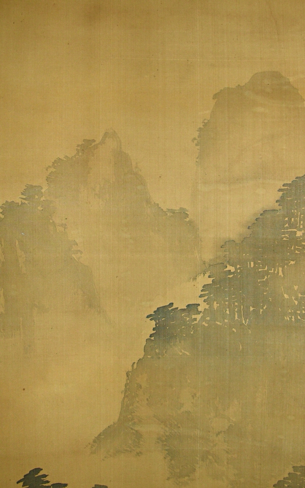 Japanese Mountain Stream