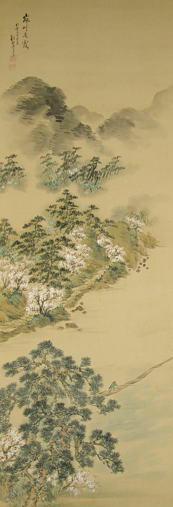 Japanese Mountain Stream Picture