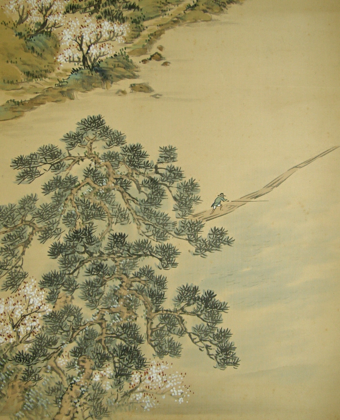 Ikada (Rafts)