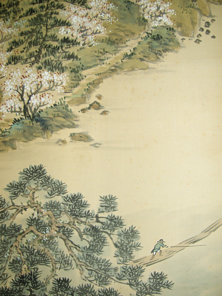 Matsu Tree, Rafts