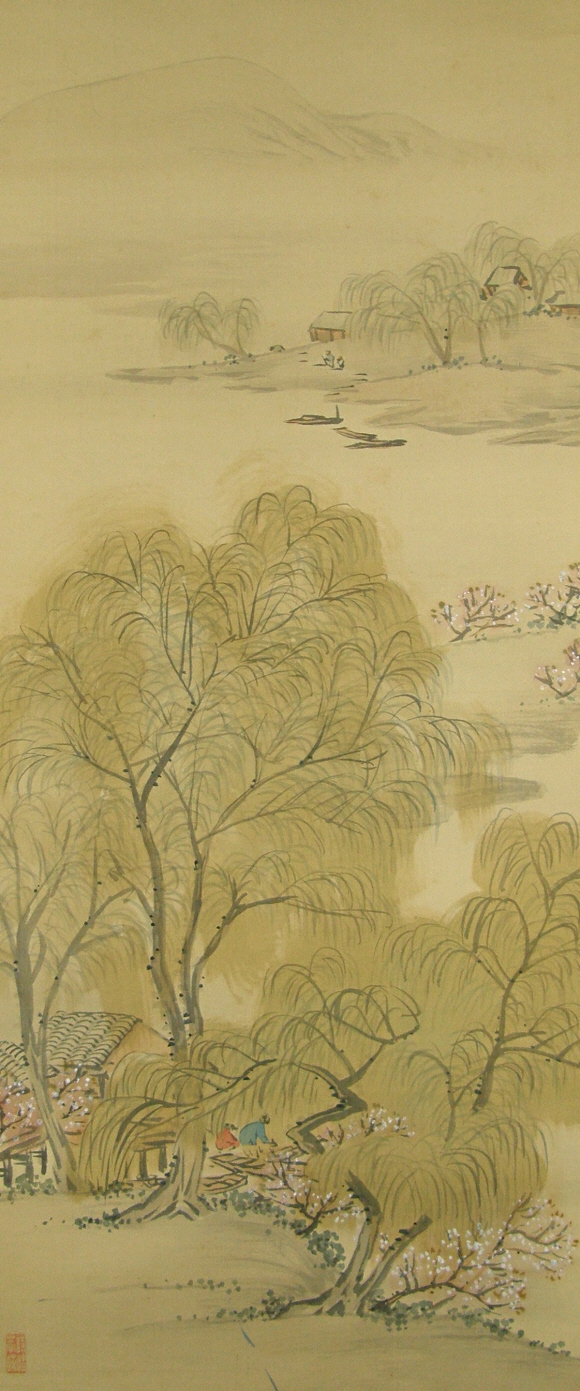 Ancient Mountain Village View Picture