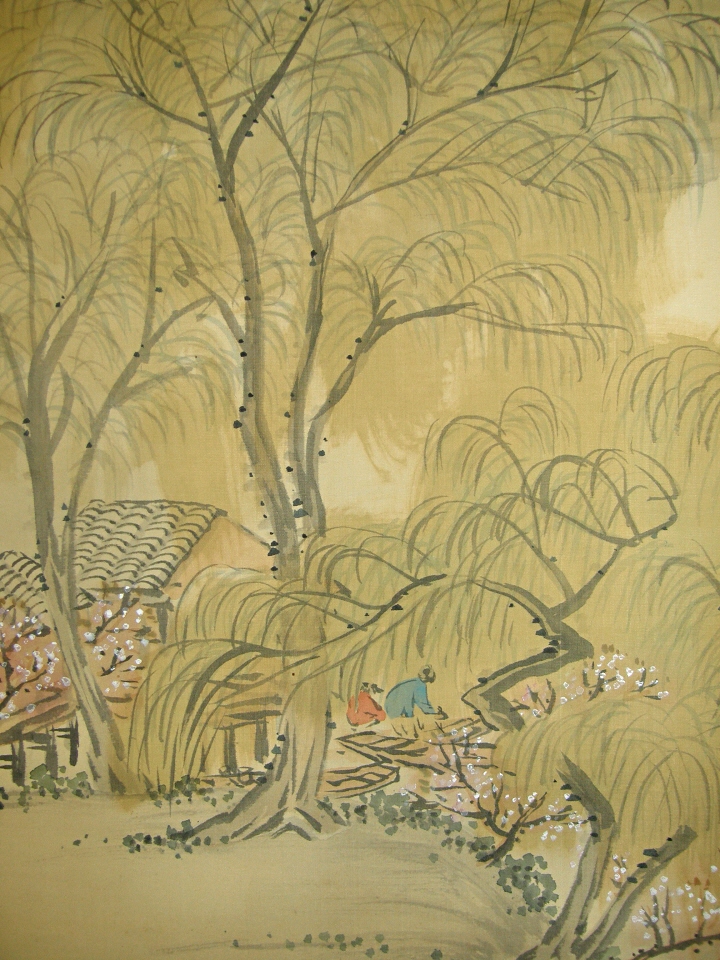 Old Mountain Village View