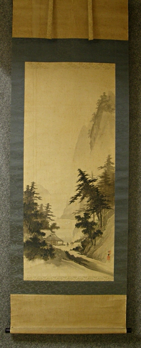 SS-10139 [ Japanese Distant Landscape View ] Nihonga style Painting Art ...