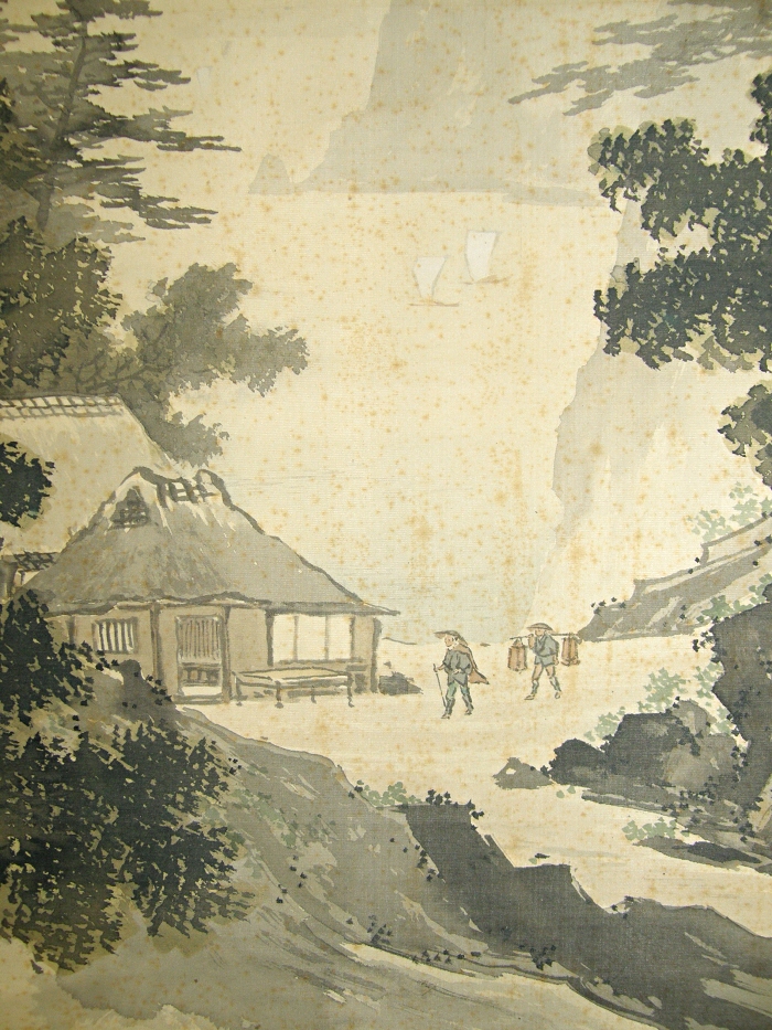 Matsu Tree, Straw Huts, Express Messenger