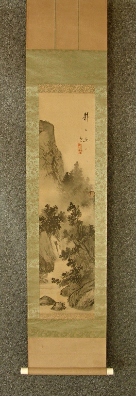 [ Japanese Mountain Stream ]