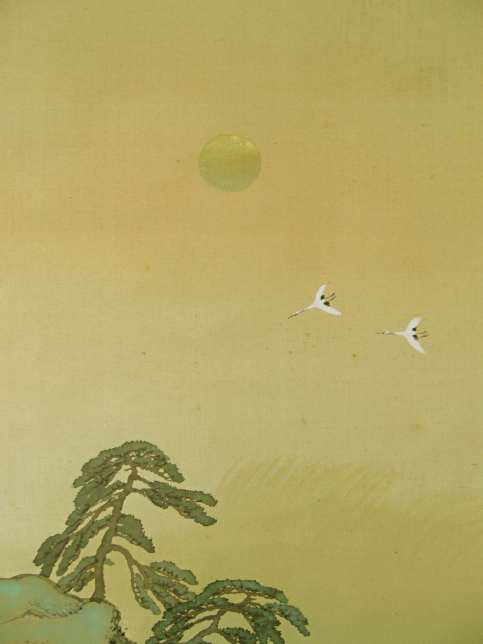 The Sun, Flying Tsuru Birds