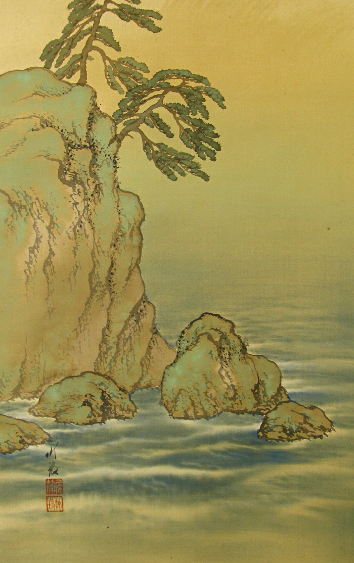 Matsu, Rocks, Sea Waves