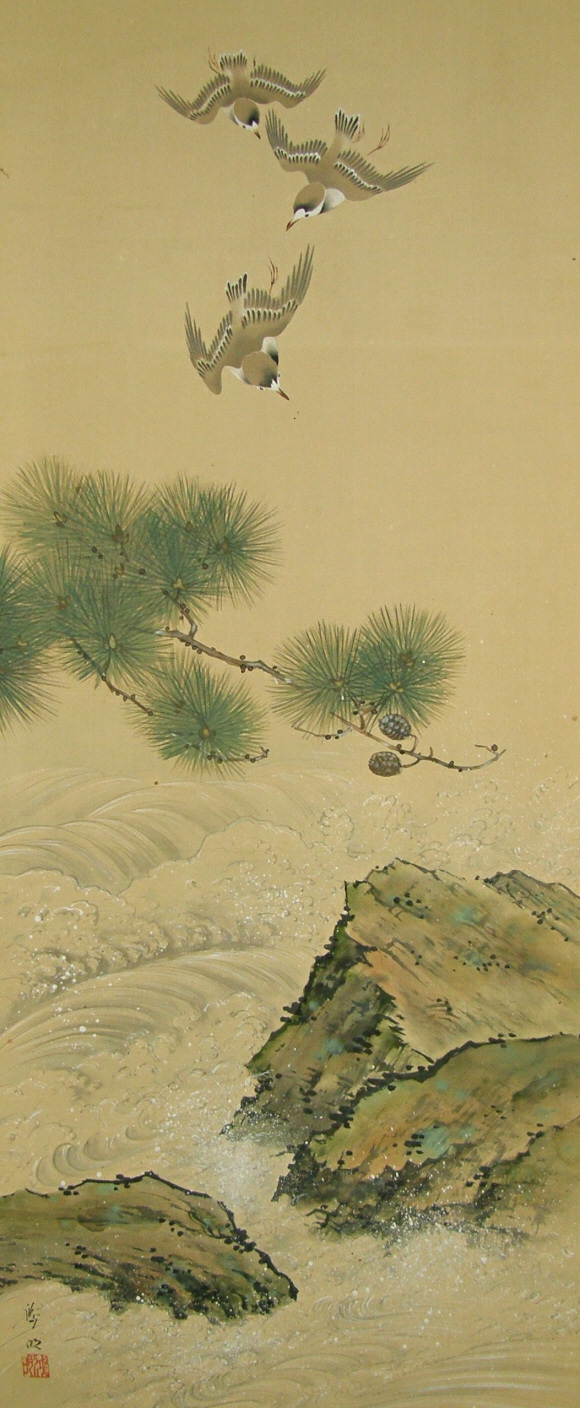 Flying Suzume Birds, Matsu Branch & Sea Waves