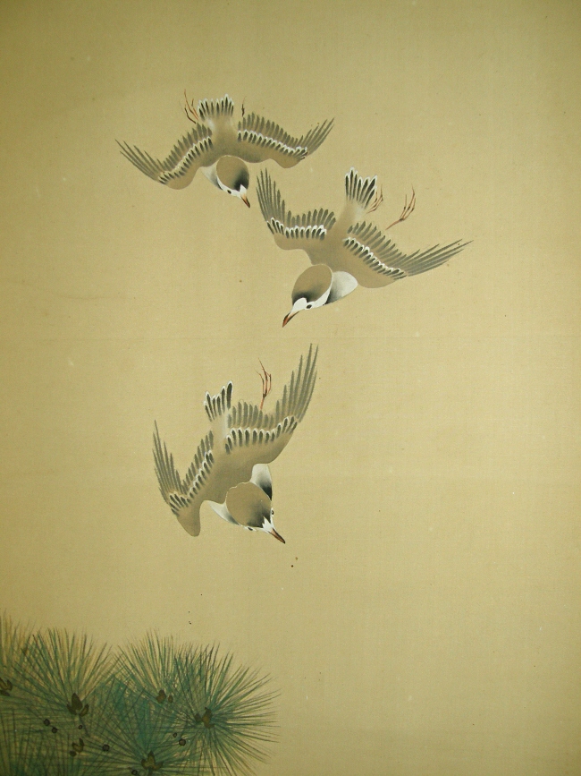 Suzume Birds (Japanese Sparrows)