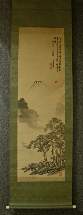 SS-10146 [ Mt. Fuji & Kanji Poem ] Japanese Antique Kakemono Landscape Art