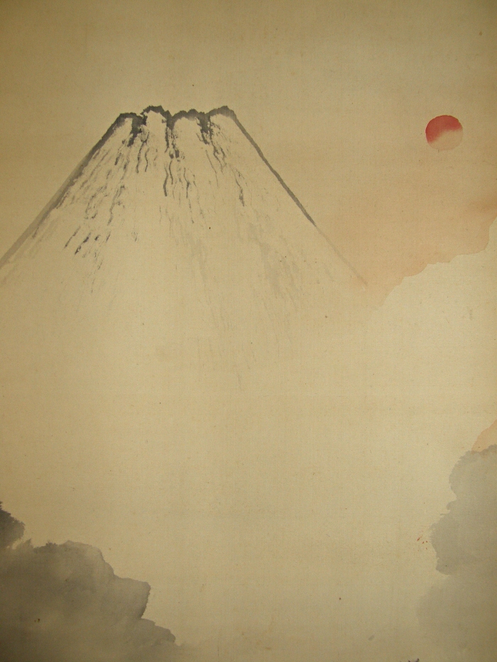 Mount Fuji, The Sun
