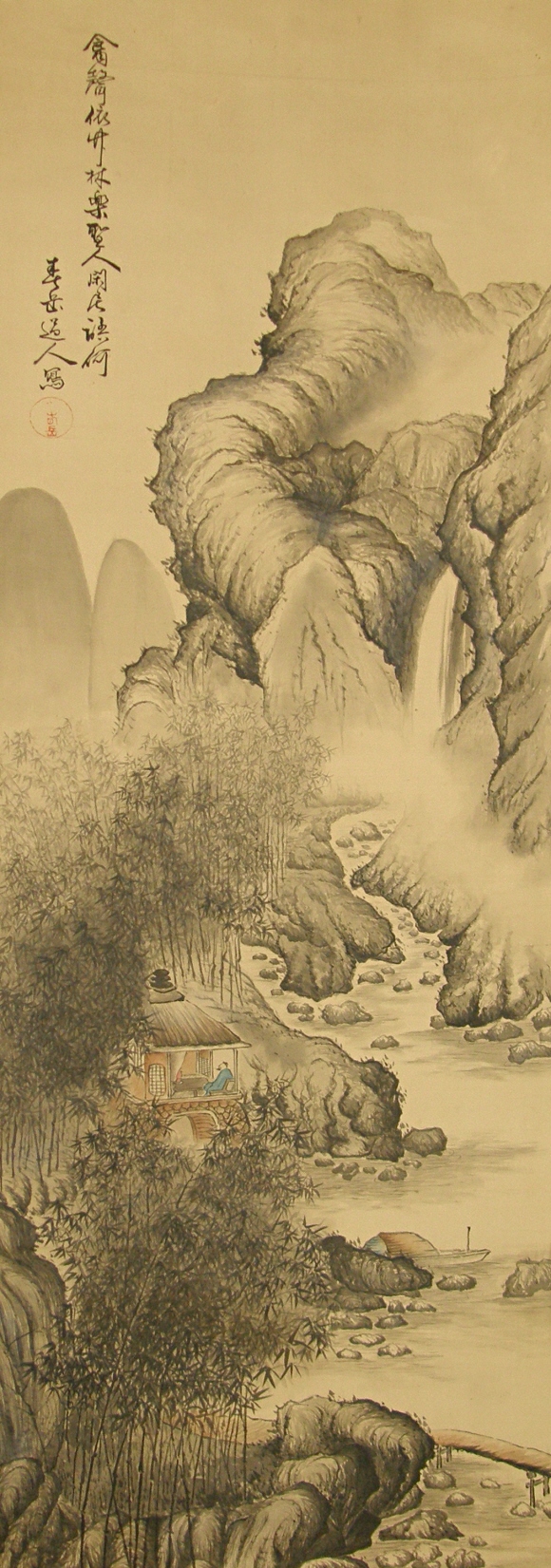 Suiboku Sansui Landscape View Picture