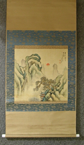 [ Horai Mountain & Castle ]