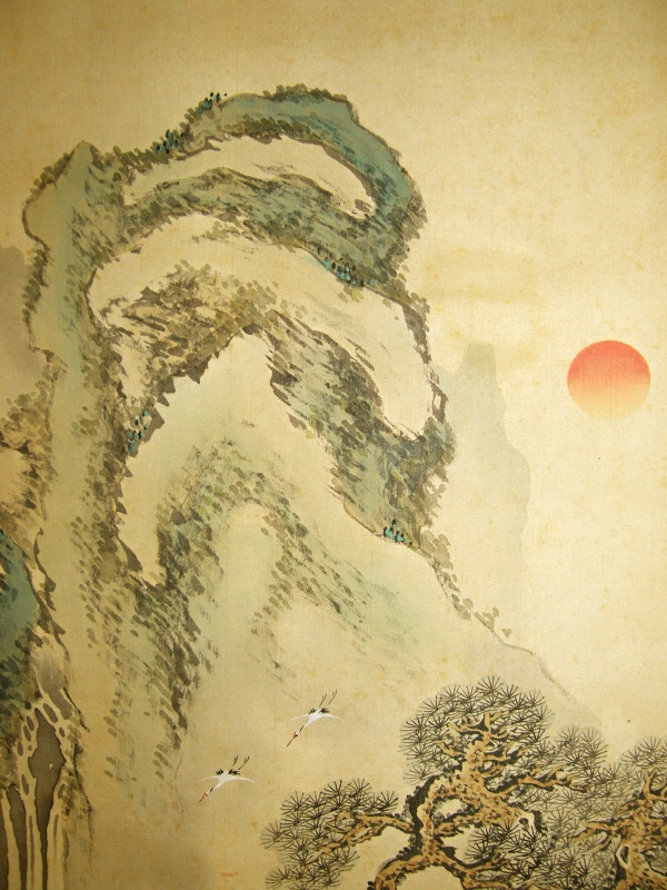 Flying Cranes, Matsu Tree