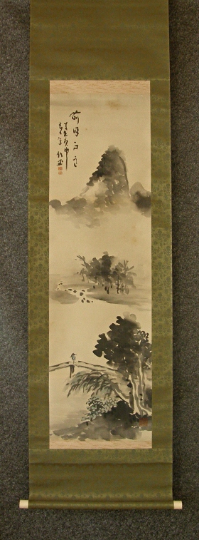 [ Suiboku Sansui Painting ] Drawn in 1980