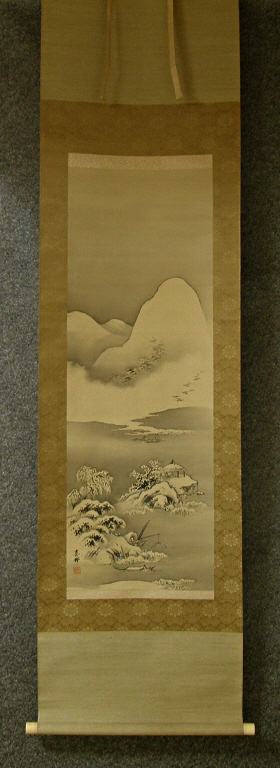 SS-10150 [ Viewing Snowscape ] Antique Ink Drawing Art