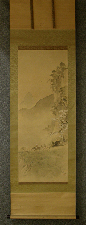 [ Landscape View in Spring ]