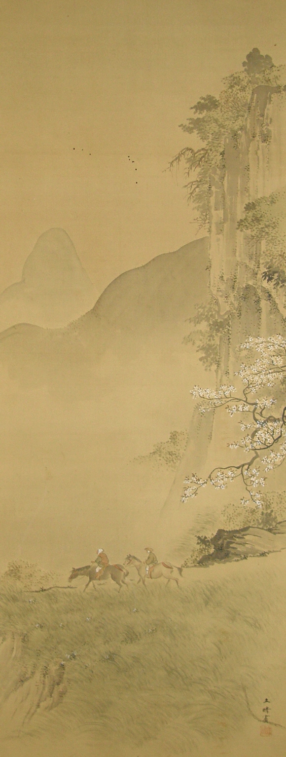 Mountain Village View in the Spring