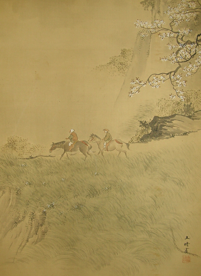 Farmers on Horses
