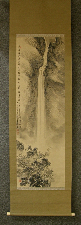 SS-10153 [ Waterfall & Kanji Poem ] Japanese Scenery Kakemono Drawn in 1926