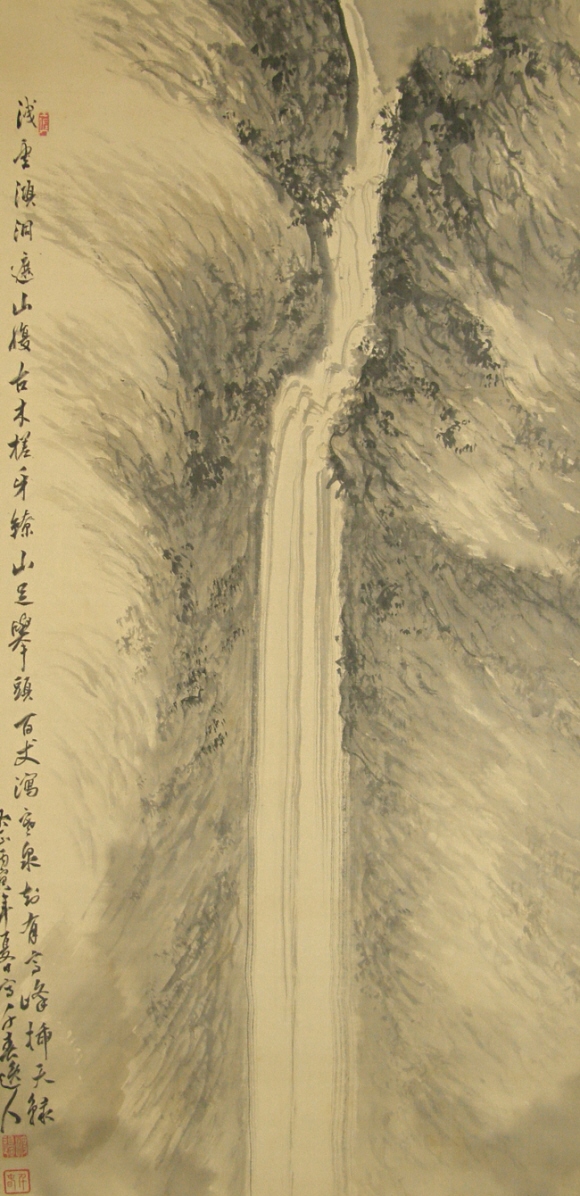 Waterfall (Taki)