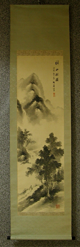 SS-10158 [ Mountain Stream ] Japanese Antique Kakemono Wall Scroll 