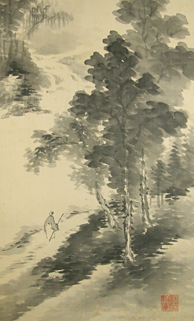 Nanga Landscape View painted with Japanese Brush
